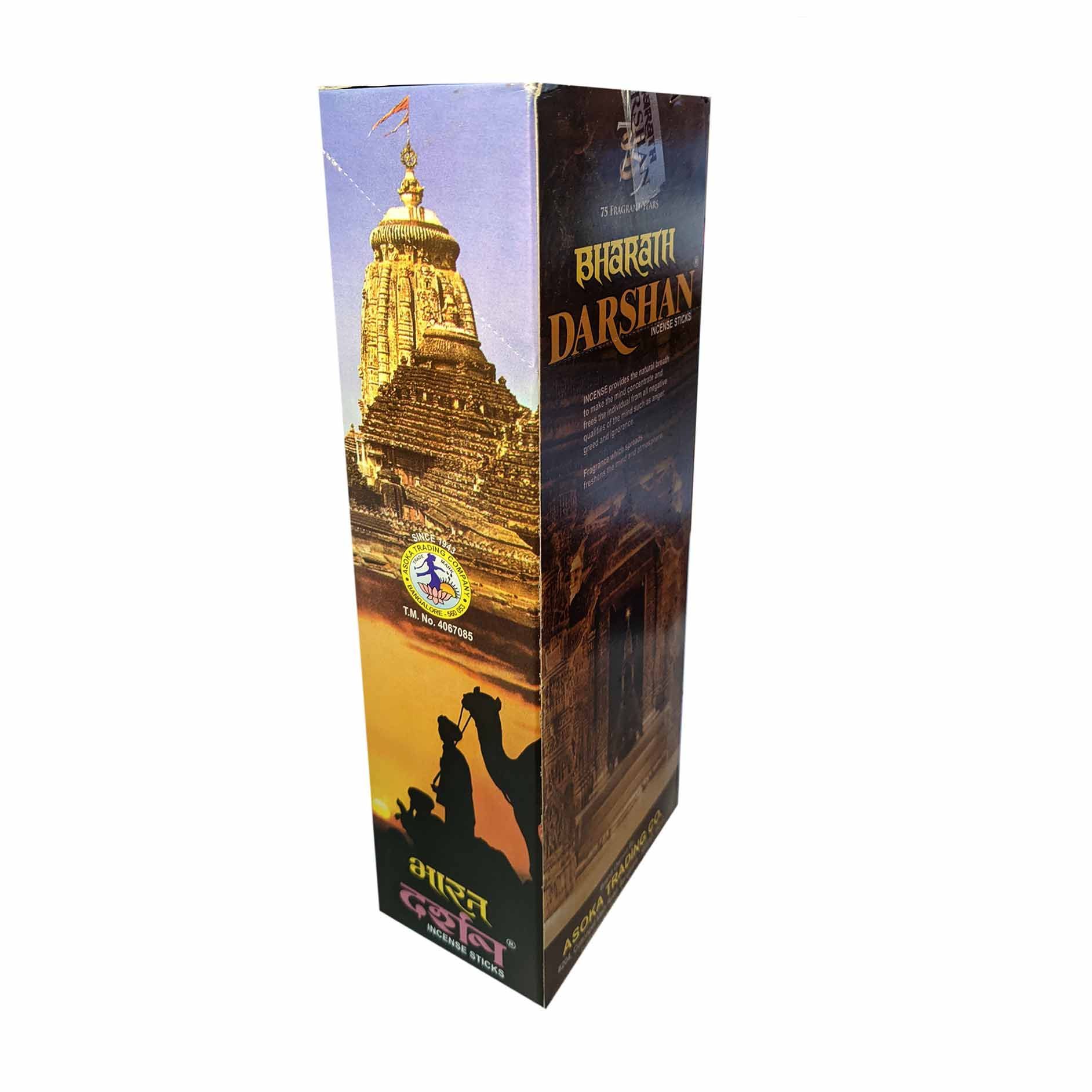 Incienso Hexagonal Bharath Darshan 2 Incienso Hexagonal Bharath Darshan - Imagen 2