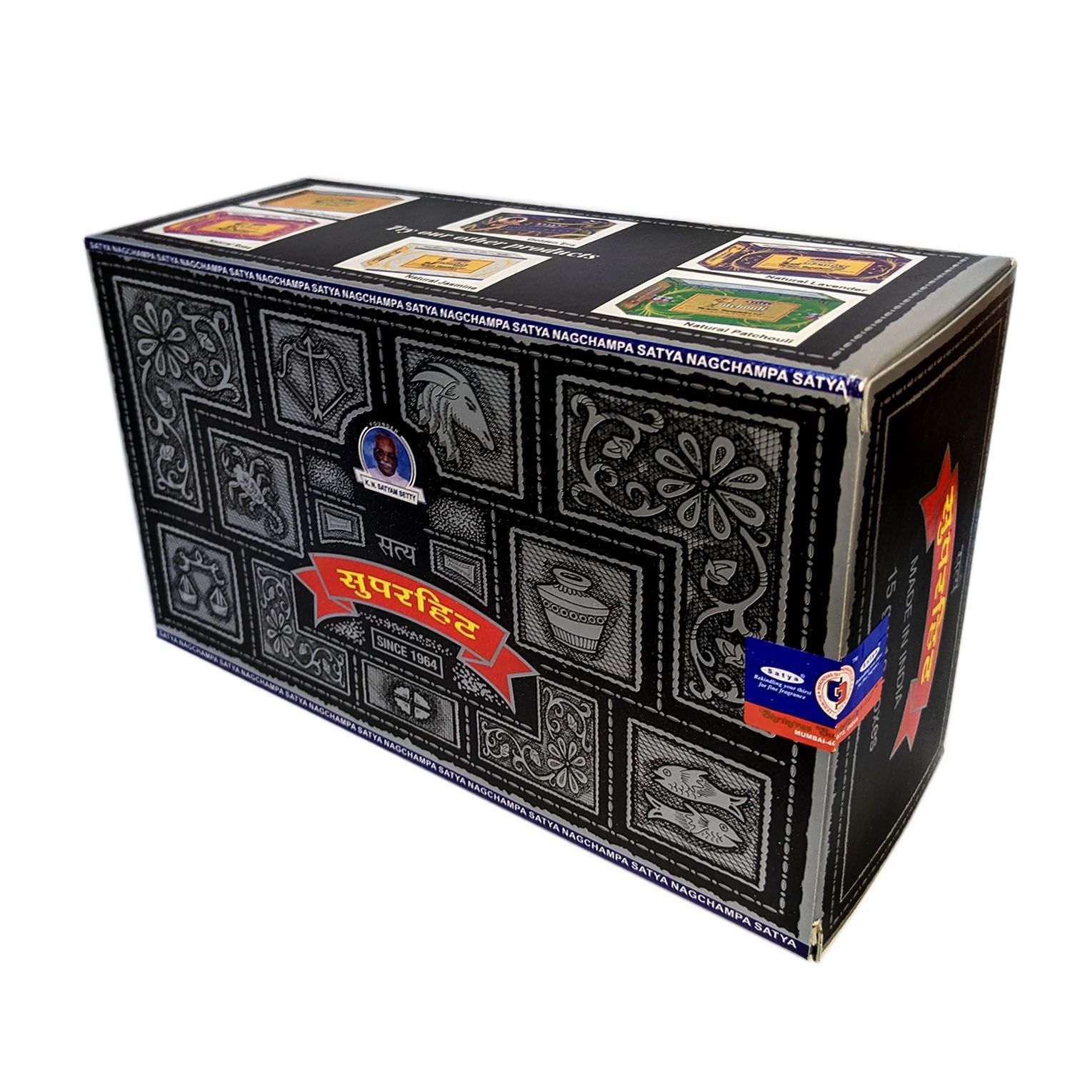 Incienso premium Satya Superhit 2 Incienso premium Satya Superhit - Imagen 2